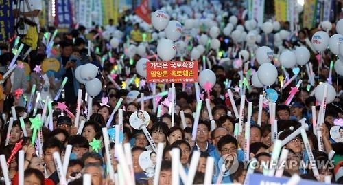 '가덕도에 신공항을'…삭발도 불사한 부산시민 총궐기 - 3