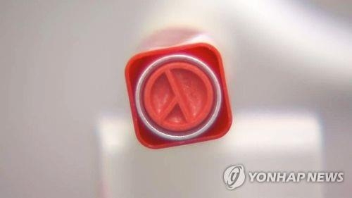 "총선 투표 방해"…軍골프장 사장, 공민권 침해 혐의로 피소 - 2