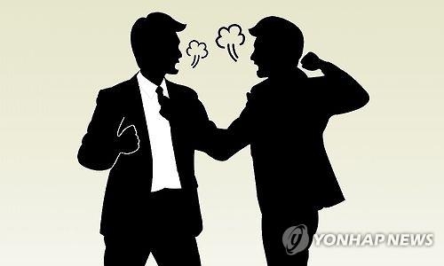 "왜 한국음식 먹나" 중국인 4명, 조선족 2명 폭행하고 달아나 - 2