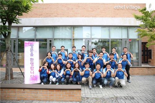 <게시판> 알리안츠생명, 보육원 봉사활동 - 2