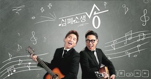 "'프로듀스101', 중국에 7개 짝퉁 출현…손놓고 있을 것인가" - 2