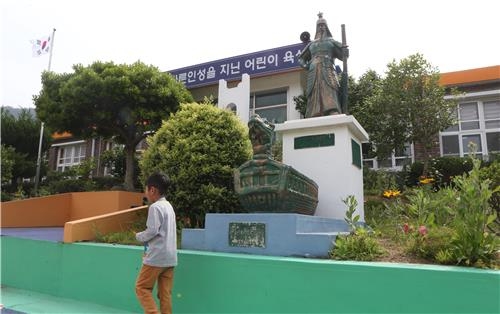 <가고 싶은 섬> 아! 푸르고 물 맑은 섬…군산 어청도 - 6
