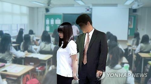 '막가는 교사들' 성폭력·사기·문제유출에 살인까지 - 3