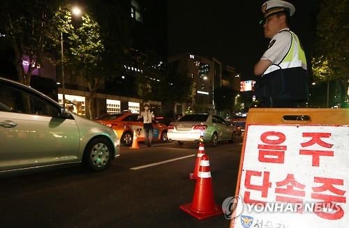 음주단속 "밤낮 가리지 않겠다"…20일부터 단속 강화 - 2