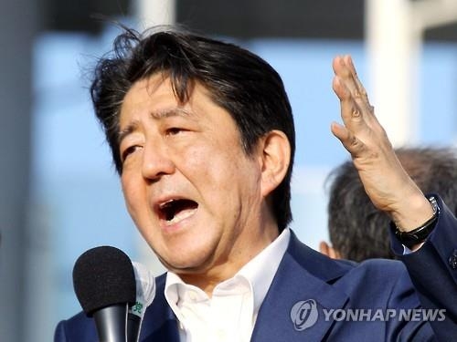 日선거철 여야 설전…"野후보단일화 무책임" vs "아베독주 저지" - 2