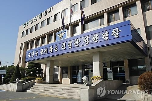 청주 야구장서 암표·호객행위 8명 적발 - 2