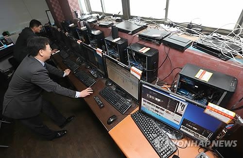 판돈 29억원 굴린 불법 도박사이트 운영자 '징역 2년' - 2
