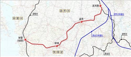 충청산업문화철도 확정…"서남부 내륙 발전 촉매제" - 2