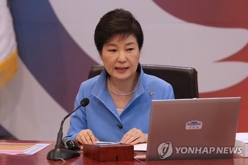 朴대통령 "김해 신공항, 성공하도록 최선"…첫 입장표명 - 3