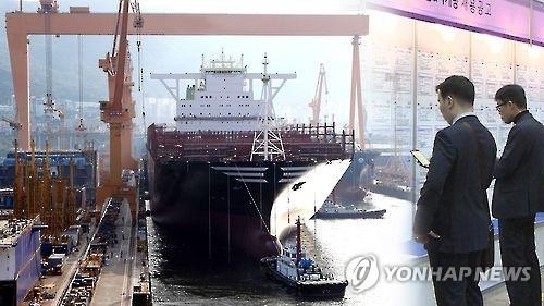 조선업 감원 본격화 경남 실업대란 오나…"IMF 사태보다 심각" - 2