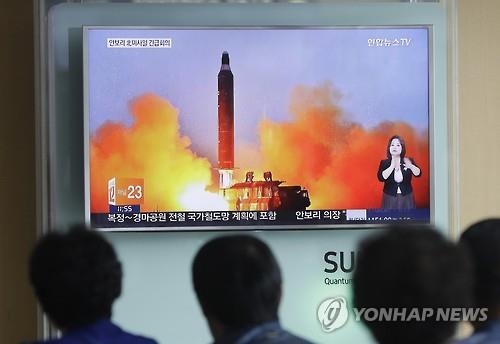 北최선희 "미국 핵전쟁 당당히 상대…비핵화회담 생각없다"(종합2보) - 4