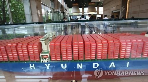 현대상선, 최대 해운동맹 '2M' 가입할 듯 - 2