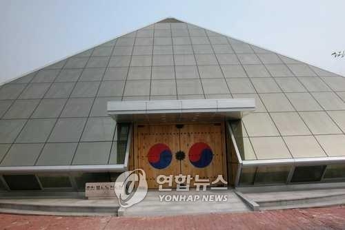 애물단지 된 '춘천 물시계'…15억 혈세 날리고 철거 - 3