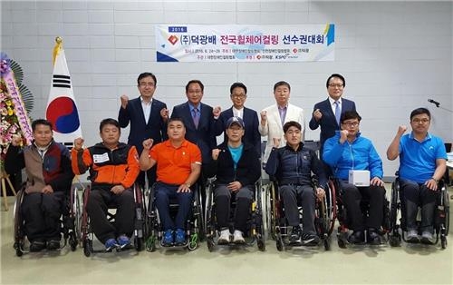 전국 휠체어컬링 대회 개막… 29일까지 풀리그 - 2