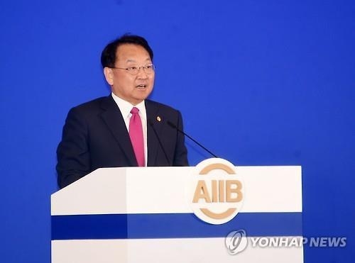 中주도 AIIB 첫 연차총회…"우린 브렉시트 영향 안 받는다"(종합) - 3