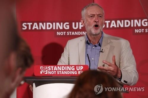 <브렉시트> 노동당도 혼란속으로…"코빈 사퇴해야" 목소리(종합) - 2