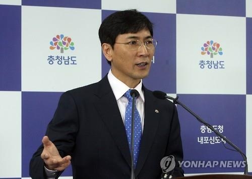 안희정 충남지사 27∼30일 '외자 유치' 중국 출장 - 2