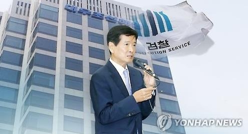 검찰, '대우조선 비리' 남상태 前사장 내일 피의자 소환(종합) - 2