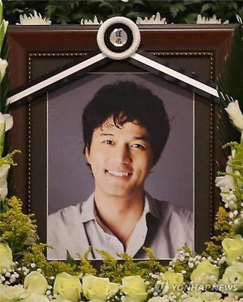 < SNS돋보기> 5명에 새 삶 주고 떠난 탤런트 김성민…"편히 쉬시길" - 2