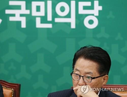 박지원 "가혹한 국민정서 반영해 최대한 조치…출당도 포함" - 2