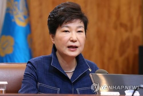 朴대통령 "이제 더 머뭇거리고 물러날 곳 없다…경제 중요고비" - 2