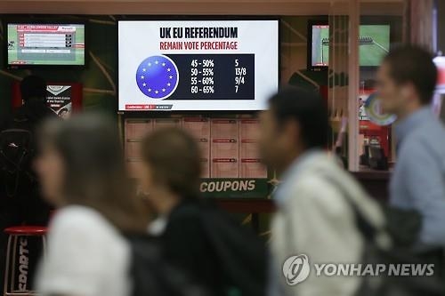 <브렉시트> 사상최대 판돈 非스포츠 내기…최대 1억5천만원 타가 - 3