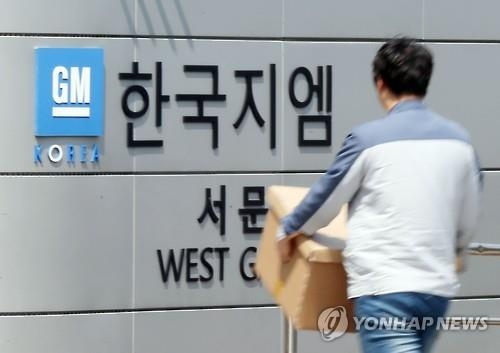 한국지엠 정규직 '채용장사'…핵심부서는 '노사부문' - 3