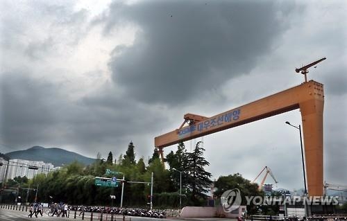 부산, 조선업 고용위기 극복 프로젝트 가동 - 3