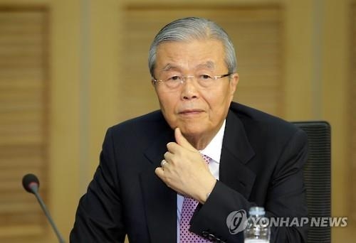 김종인 "인공지능으로 소득상실 걱정…기본소득제 논의해야" - 2