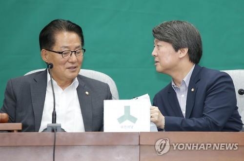 박지원 "박선숙·김수민에 자진탈당 의사 전달했었다" - 2