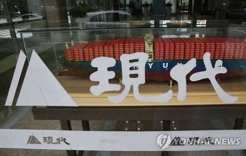 현대상선 "구조조정 마무리단계"…영업력 강화에 총력 - 2