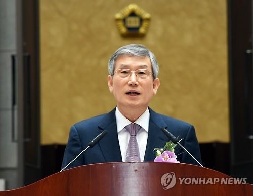 법원행정처장 "전관예우 없는데 국민은 안 믿어줘 답답" - 2