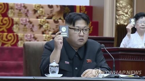 美국무부, 북한 14년째 '인신매매 최악국가' 지정(종합) - 2