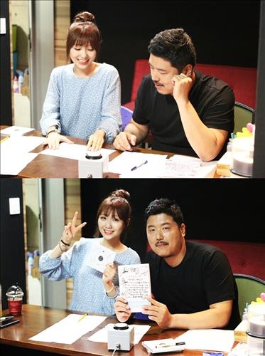 브아솔 영준, 러블리즈 수정과 듀엣곡…'시작의 여름' - 2