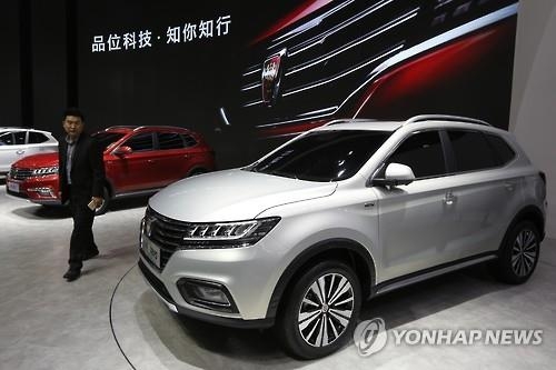 中 알리바바·상하이車 커넥티드카 첫 출시…스마트폰 연계 - 2