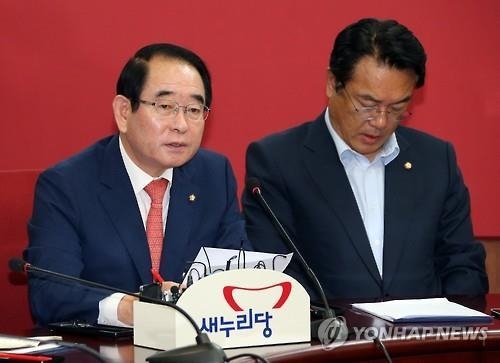 새누리, 내일부터 대표·최고위원 선출 청년선거인단 공모(종합) - 2