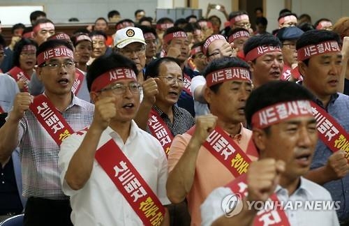 성주 주민들 "사드배치, 모든 방법 동원 강력 반대" - 4
