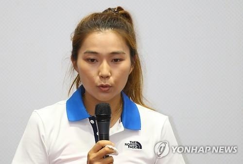 <리우 빛낼 스타> ⑮ 한혜령 - 2