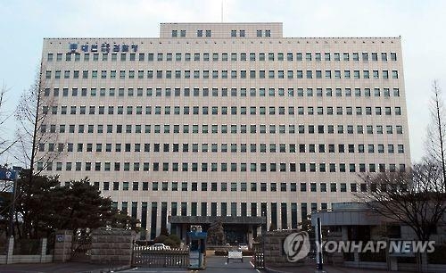 검찰, 대전도시철도 부정채용 비리 알린 간부 조사 지시 - 3