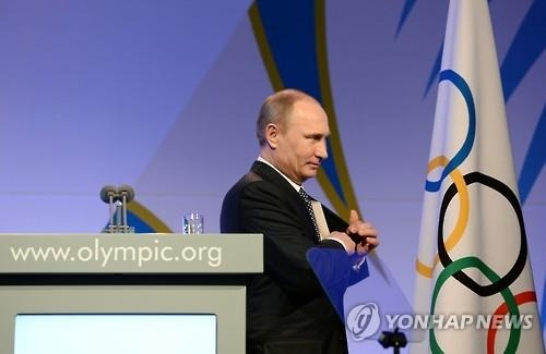 IOC, 러시아 전체 선수단 리우 출전 금지 검토 - 2