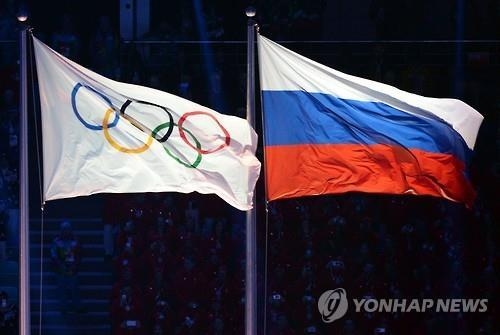이신바예바 "장례식 고맙다"…러시아 육상 올림픽 퇴출에 격앙(종합2보) - 2