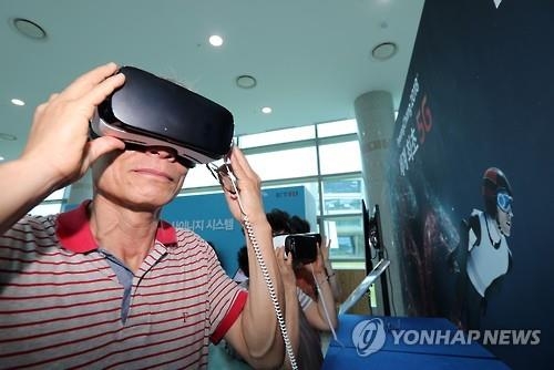 강릉 경포대~오죽헌 4㎞에 올림픽 홀로그램 야간 둘레길 조성 - 3