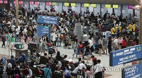 인천국제공항 개항 15년만에 누적 이용객 5억명 돌파 - 2