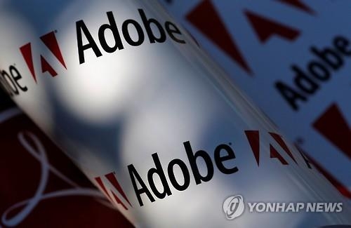 어도비 보안 '빨간불'…"2분기만 취약점 188개 발견" - 2