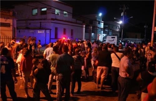 베네수엘라 교도소에 괴한이 폭발물 던져…5명 사망ㆍ30명 부상 - 2