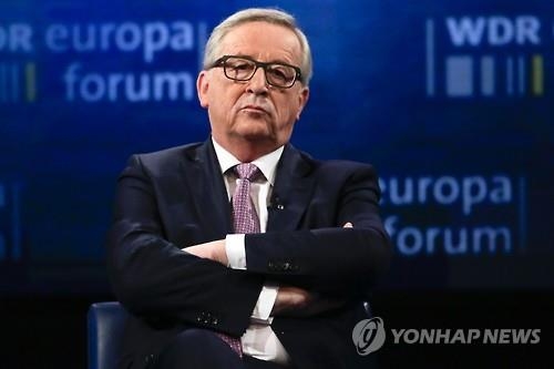 EU 집행위원장 "터키 EU 가입 협상 중단해선 안 돼" - 2