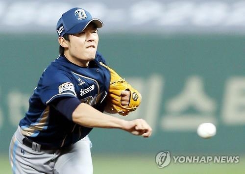 '승부조작' NC 이태양 "혐의 인정"…징역형 구형 - 2