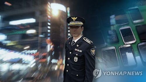 '유흥주점서 여종업원과 유사성행위' 경찰 직위해제 - 2
