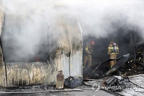 불나면 산 넘고넘어 1시간 걸려 와요…소방서 없는 지자체 많아 - 2
