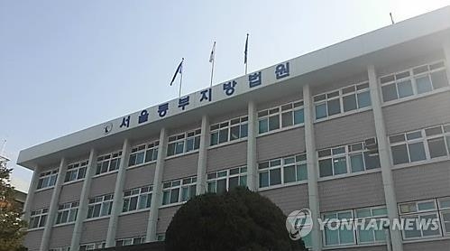 亞최초 올림픽 펜싱金 김영호, 네번째 음주운전에도 벌금형 - 2